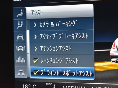 MERCEDES-BENZ E-CLASS AMG - 7