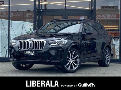 2023 BMW X3 — фото 1