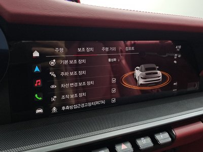 صورة مصغرة 17 لـ 2022 Porsche 911