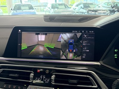 2023 BMW X6 缩略图 46