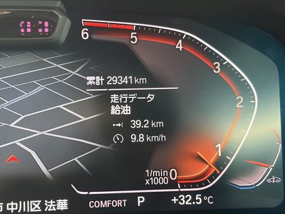 2023 BMW X6 缩略图 39