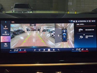 صورة مصغرة 15 لـ 2025 BMW X5