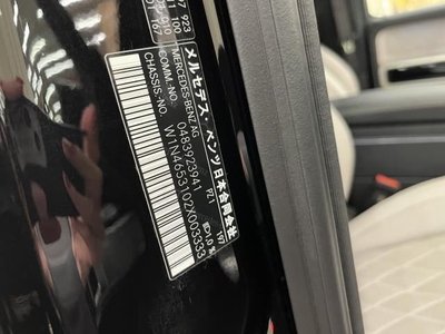 MERCEDES-BENZ G-CLASS - 9