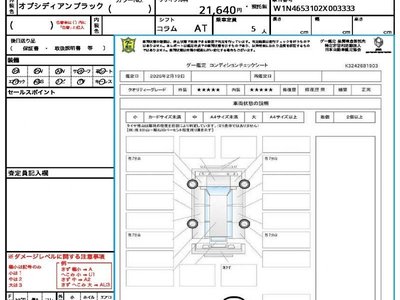 MERCEDES-BENZ G-CLASS - 10