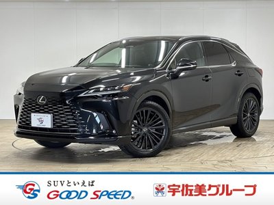 صورة مصغرة 72 لـ 2023 Lexus RX