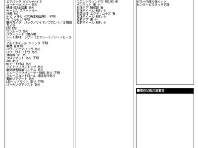 Thumbnail 25