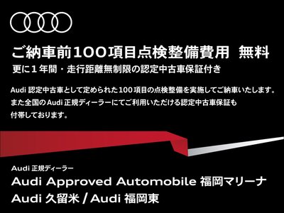 2022 AUDI Q8 照片 3