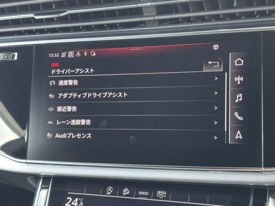2022 AUDI Q8 缩略图 30