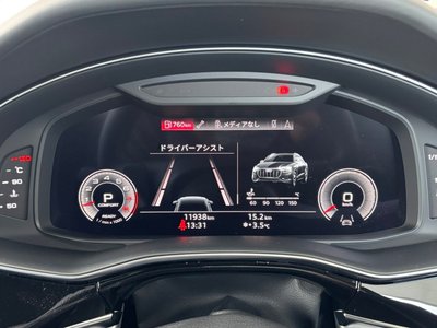 2022 AUDI Q8 缩略图 52