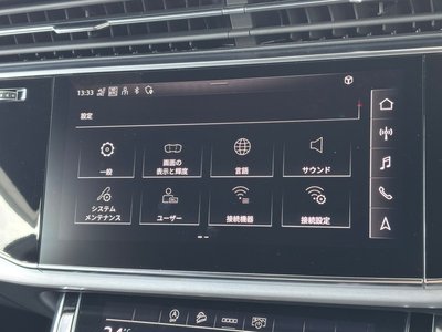 2022 AUDI Q8 缩略图 32