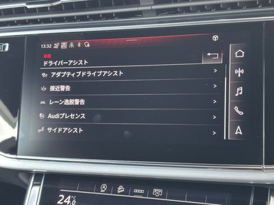 2022 AUDI Q8 缩略图 31