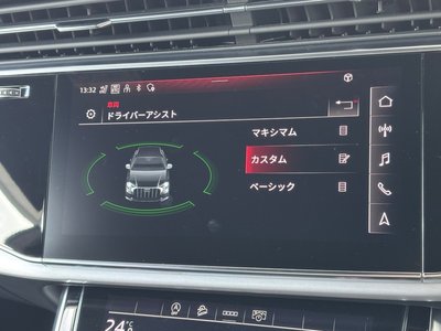2022 AUDI Q8 缩略图 29