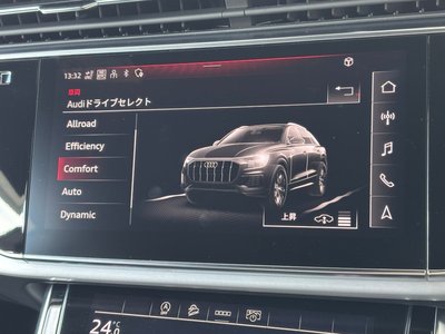 2022 AUDI Q8 缩略图 28