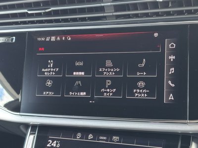 2022 AUDI Q8 缩略图 27