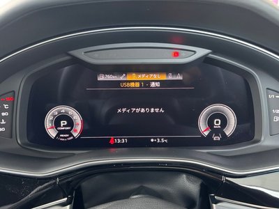2022 AUDI Q8 缩略图 51