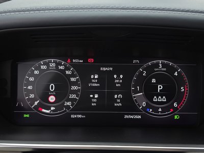 2021 LAND Rover RANGE ROVER 照片 8