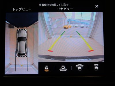 2021 Maserati LEVANTE 缩略图 30