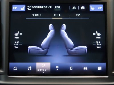 2021 Maserati LEVANTE 缩略图 28