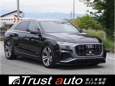 AUDI Q8 - 1