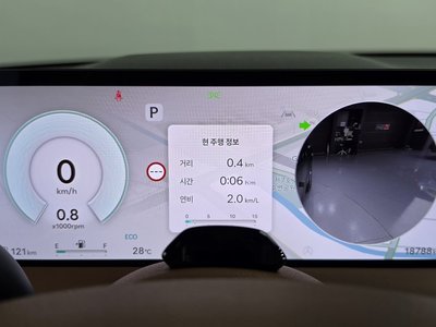 2024 Genesis GV70 缩略图 11