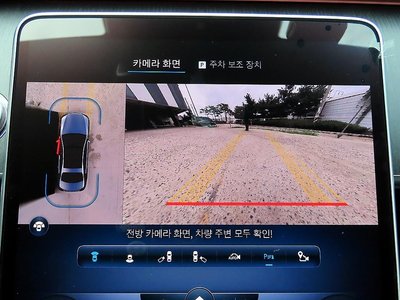 2022 Mercedes-BENZ S-CLASS 缩略图 15