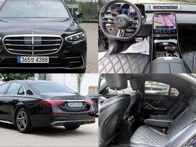 2022 Mercedes-BENZ S-CLASS photo 1