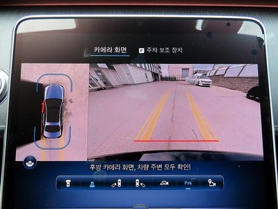 2022 Mercedes-BENZ S-CLASS 缩略图 14