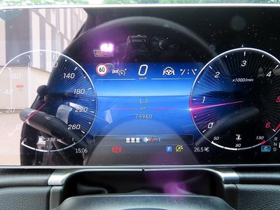 2022 Mercedes-BENZ S-CLASS photo 9