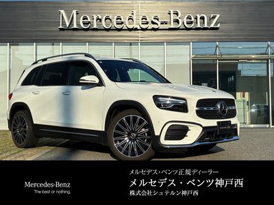 صورة 1 لـ 2024 Mercedes-BENZ GLB