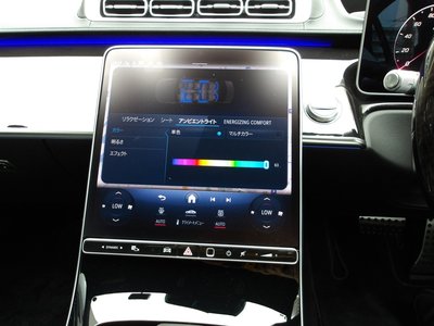 2025 Mercedes-BENZ S-CLASS — миниатюра 56