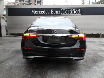2025 Mercedes-BENZ S-CLASS — миниатюра 15
