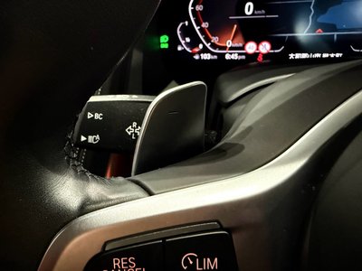 صورة مصغرة 31 لـ 2021 BMW 8 SERIES GRAN COUPE
