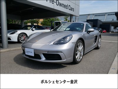 صورة 1 لـ 2019 Porsche 718