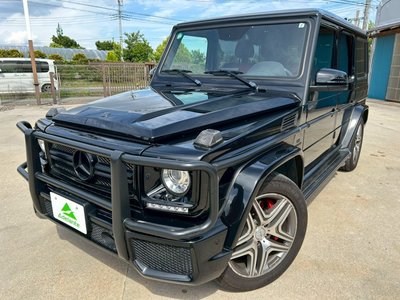 2015 Mercedes-BENZ G-CLASS AMG — миниатюра 40