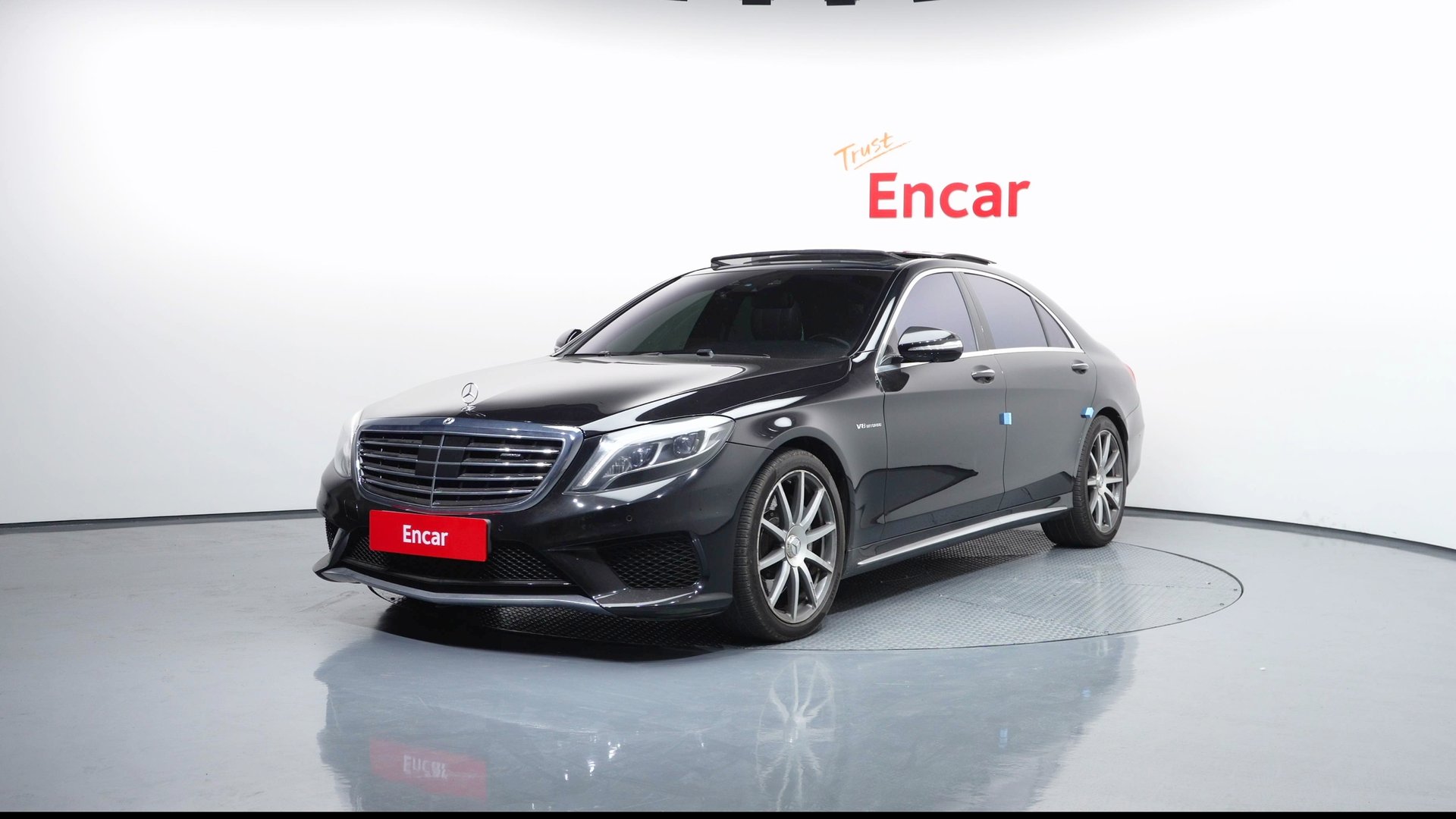 MERCEDES-BENZ S-CLASS - View 1