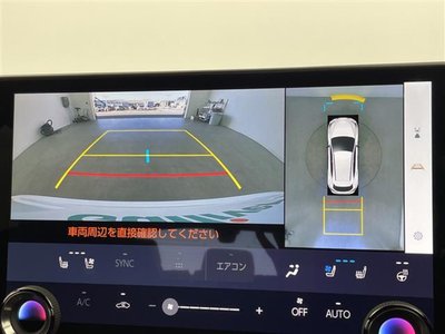 LEXUS NX - 3