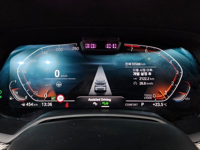 BMW X5 - 8