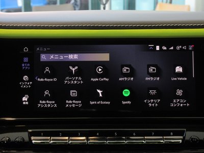 2025 ROLLS-ROYCE CULLINAN 缩略图 64