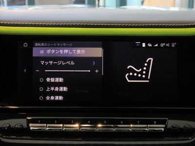 2025 ROLLS-ROYCE CULLINAN 缩略图 67