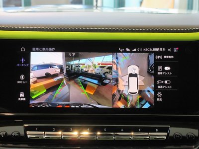 2025 ROLLS-ROYCE CULLINAN 缩略图 65