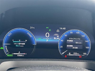 2024 Toyota ALPHARD — миниатюра 22
