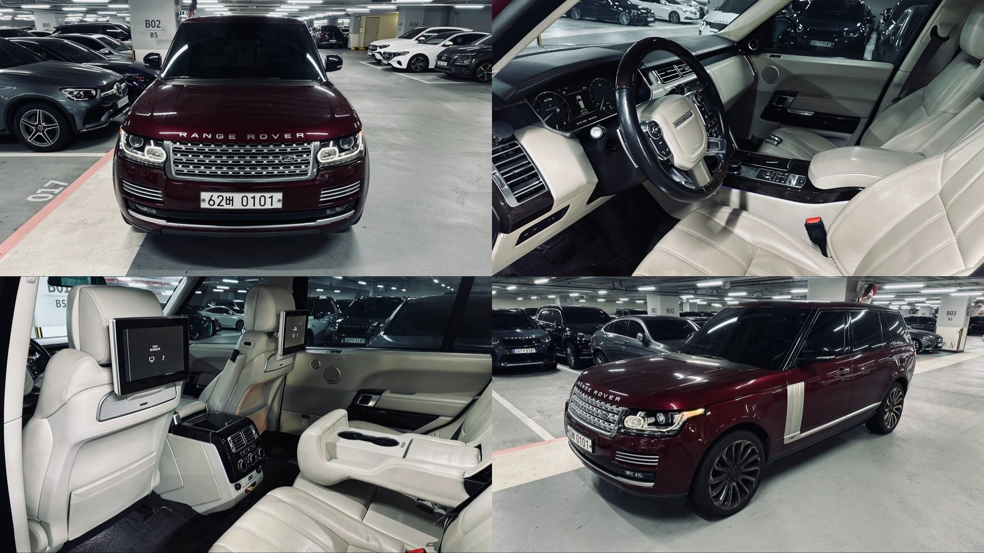 LAND ROVER RANGE ROVER - View 1