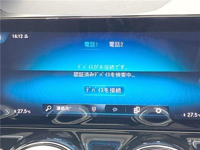 MERCEDES-BENZ GLB - 7