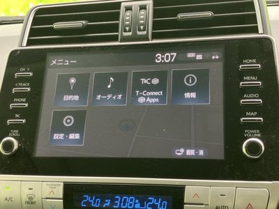 TOYOTA LAND CRUISER PRADO - 9
