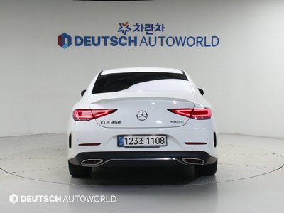 صورة 3 لـ 2022 Mercedes-BENZ CLS