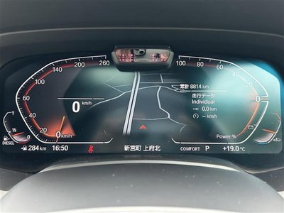 2022 BMW X7 照片 5