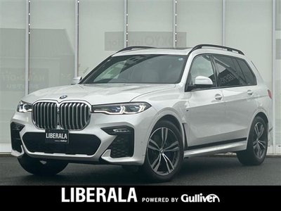 2022 BMW X7 照片 1