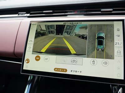 2024 LAND Rover RANGE ROVER SPORT 缩略图 36
