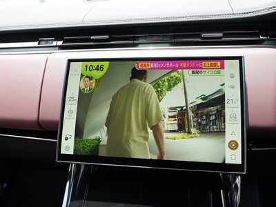 2024 LAND Rover RANGE ROVER SPORT 缩略图 34