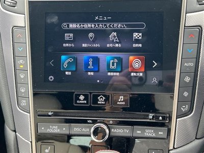 2022 NISSAN SKYLINE photo 10